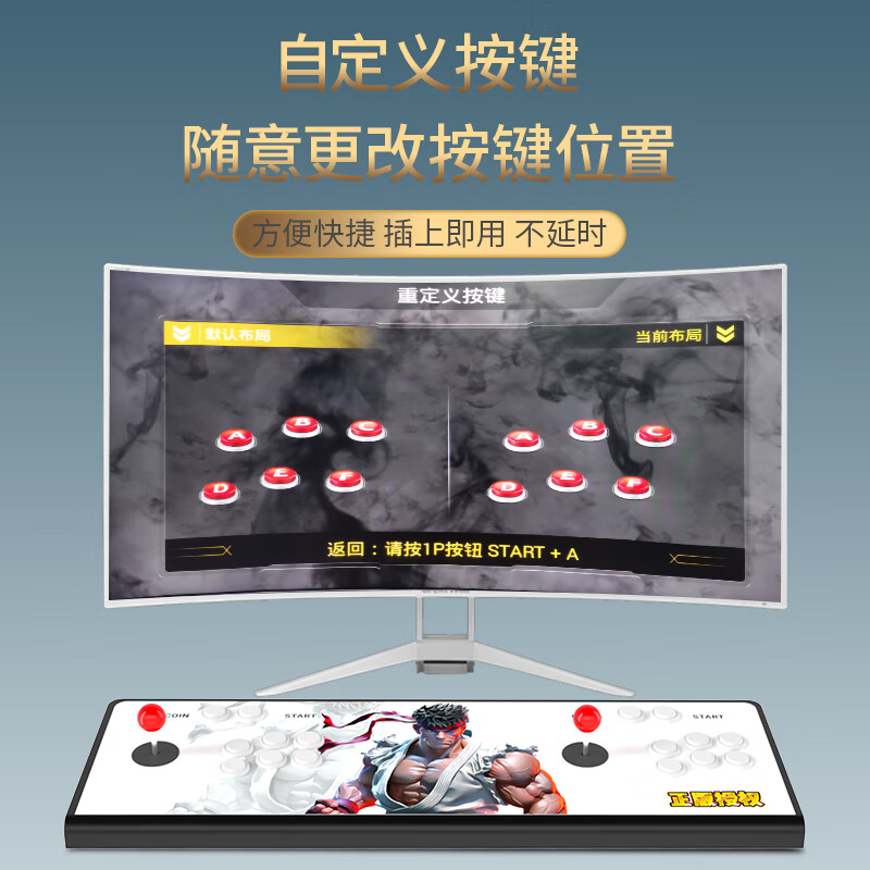 Pandora Ace Joystick Arcade Game Console Connected to TV Home Fighting Double Moonlight Treasure Box Lightning All-in-One Wireless Competition Pandora Portable Screen Folding 2025 New Controller X5 35,000 Games + Archives + Revised Games-Top