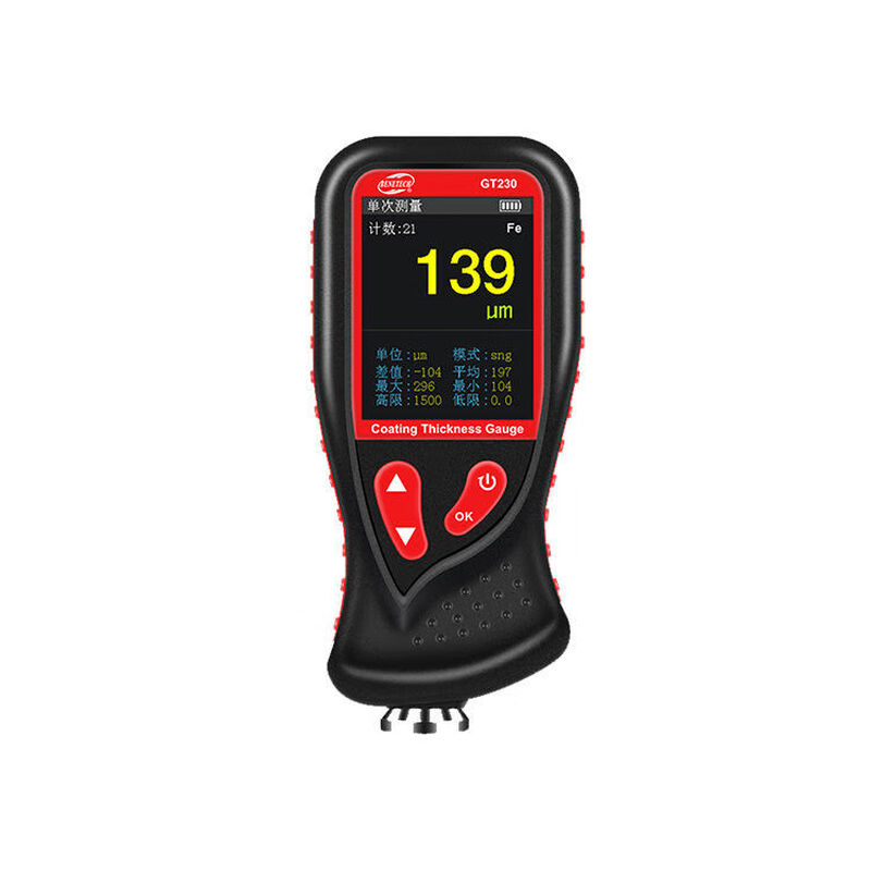 Mo Peng galvanized layer thickness meter coating thickness meter paint film meter thickness meter high-precision industrial grade digital display paint high-precision coating thickness meter micron level six-year warranty