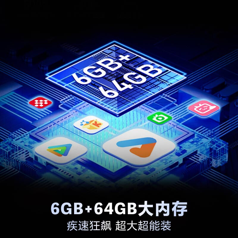 Haier high-end model Haier TV Mailang series H7C 85-inch ultra-thin 0-piece MiniLED 720 partition 6+64GB national subsidy level 1 energy efficiency