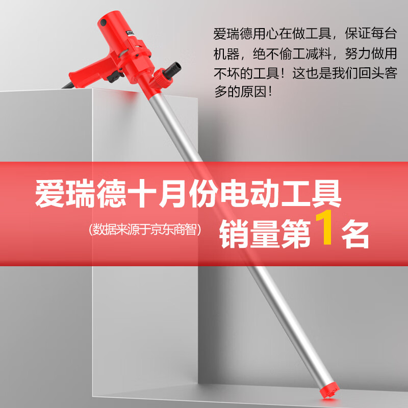 Aired electric oil pump plug-in 220v diesel pump plug-in oil pump oil pump artifact