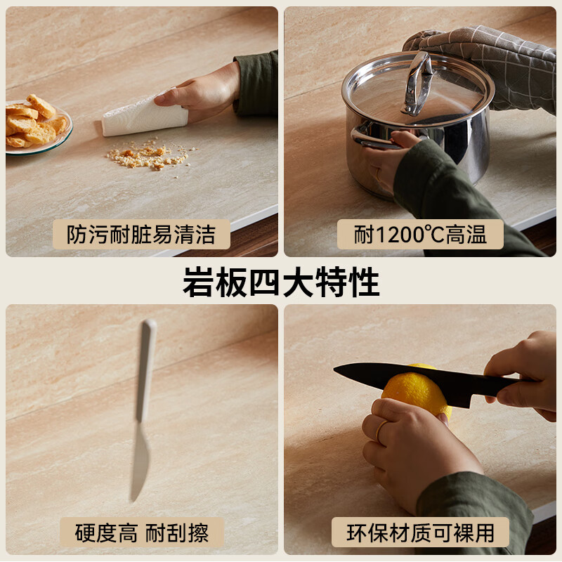 Continue to write solid wood sideboard against the wall integrated floor-to-ceiling storage cabinet slate tea cabinet black walnut storage cabinet storage cabinet skirting drawer 1.8 meters