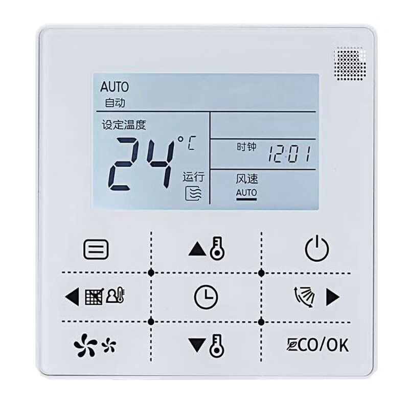 Air conditioning controller universal Midea central universal duct machine wire controller 90W/90D control panel 4-core 5-core multi-connection KJR-90F1/BF-two core gray