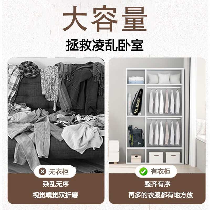 Tangji wardrobe bedroom simple steel iron art environmentally friendly formaldehyde-free large wardrobe storage storage cabinet combination cabinet
