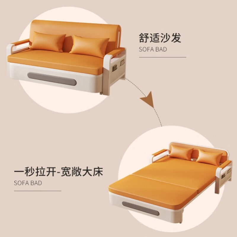 Folding dual-use sofa bed 2025 new living room single balcony multi-functional bed small apartment internet celebrity retractable bed can be stored Gray cat claws can be stored Total width 1.08m + mattress (sponge)