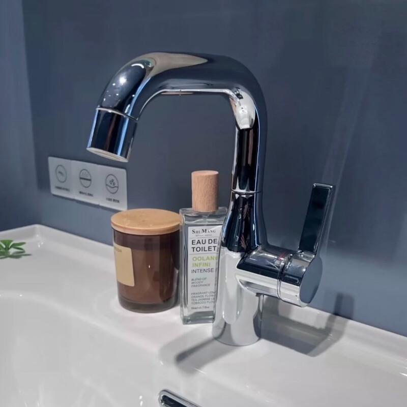 Jiumu store model X32036 household hot and cold faucet X32036-773/1B-Z