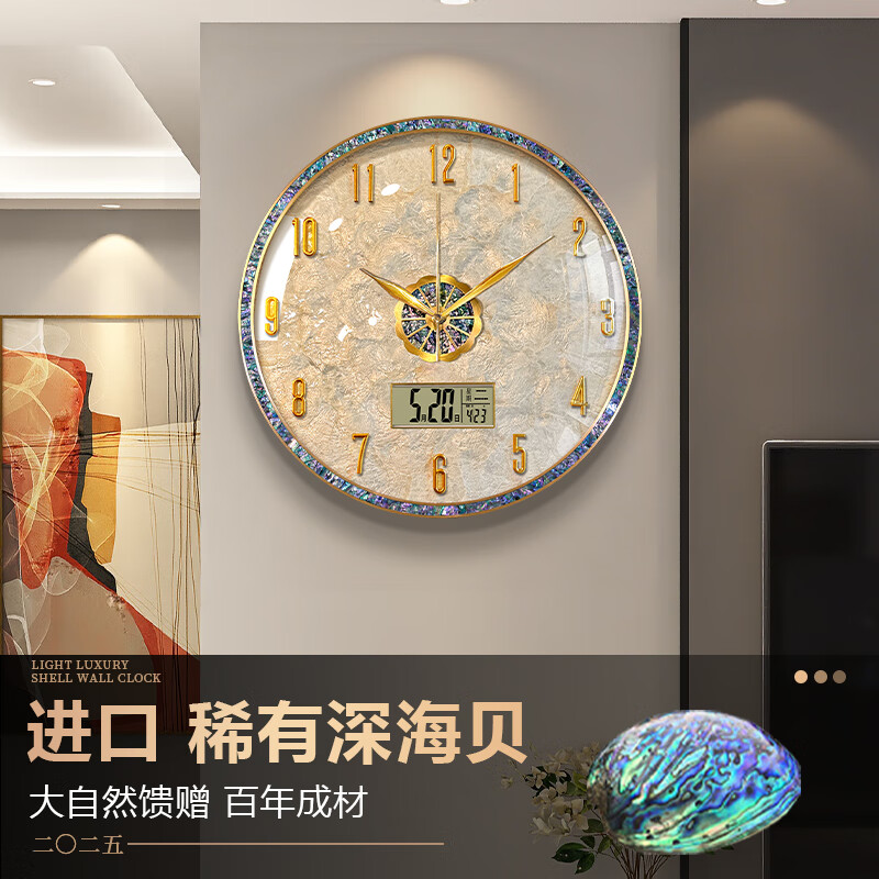 Zunner wall clock living room 2026 new light luxury high-end home high-end modern simple high-end art clock wall hanging perpetual calendar model large size