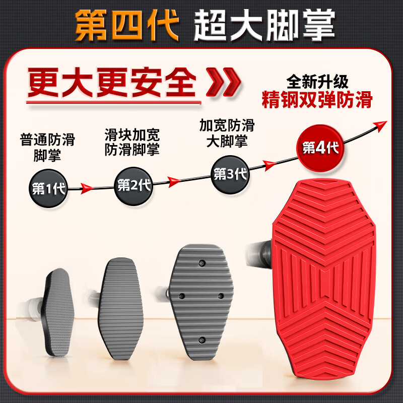 XTEP household horizontal bar indoor pull-up device for children and adults without punching door fitness equipment sports boom medium