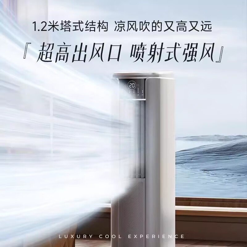 Xenko tower type mobile air conditioner, single cooling and heating all-in-one unit, no external unit, 3 HP air conditioner, kitchen, small rental house, bedroom, local subsidy 20%, air conditioner, energy saving, no external unit, no water added, 2 HP larger, enhanced cooling and heating model, no fear of wind resistance