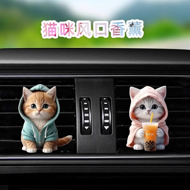 Tarot 2 pack cute cat car aromatherapy perfume clip acrylic kitten car decoration car interior decoration 2 pack blue kitten + pink kitten