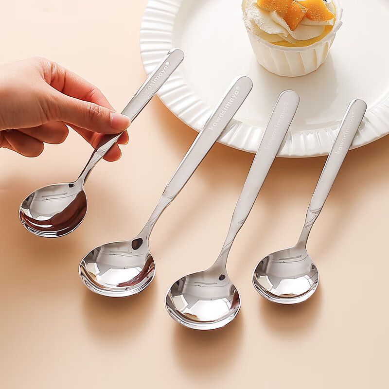 Kawashimaya 316 stainless steel spoon food grade long handle dining spoon household high-end exquisite spoon spoon dining spoon food grade 316 stainless steel small spoon