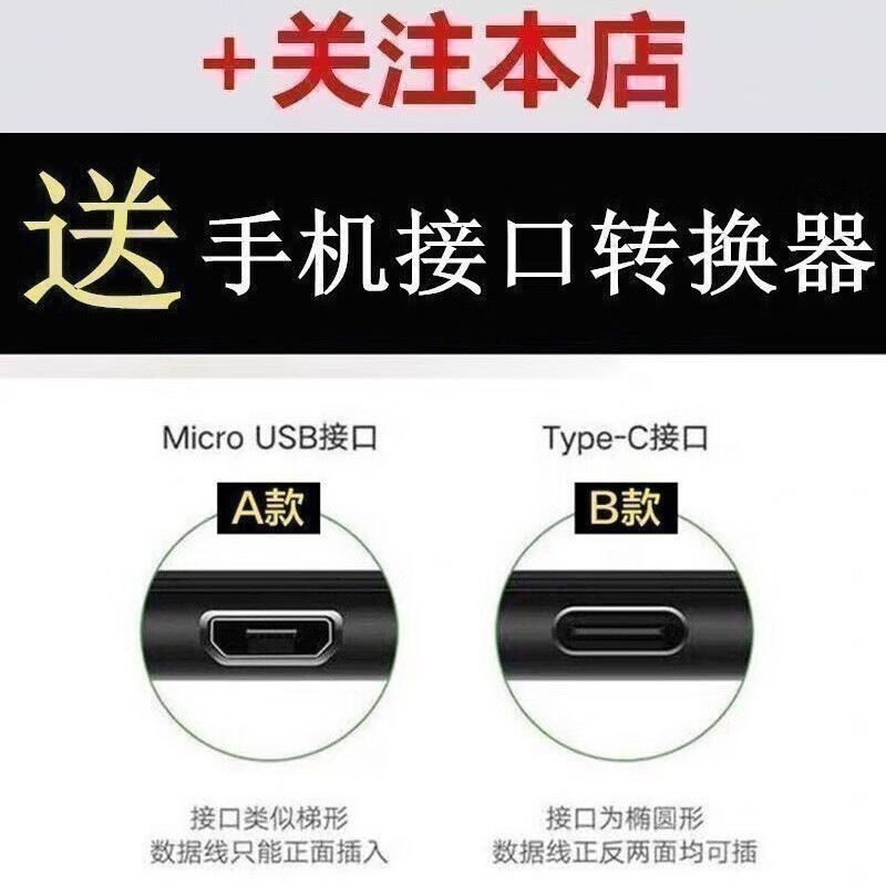 General Administration of Sports Edition Baduanjin Tutorial Beginners Video U Disk Standard Complete High Definition U Disk Tutorial with Image (Hot Selling) Baduanjin Video Tutorial Complete Collection U Disk