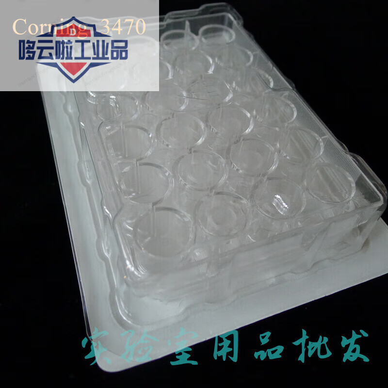 Corning Transwell cell chamber 342234023412341334143415 3401, 12-well single block