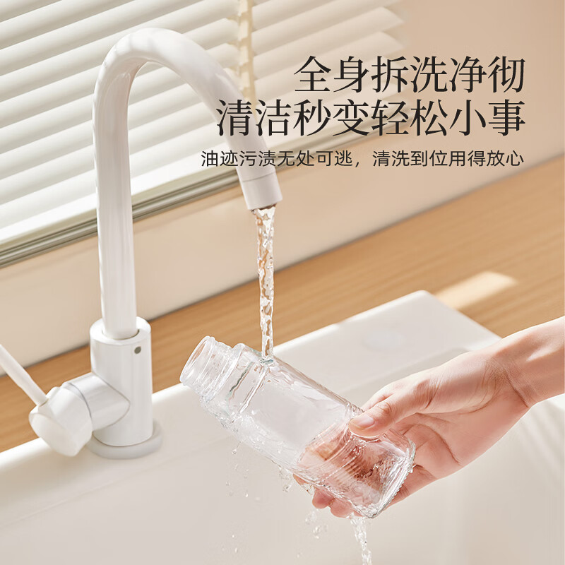 Bear quantitative oil spray can glass oil can edible oil spray seasoning bottle oil spray can CX-JW030