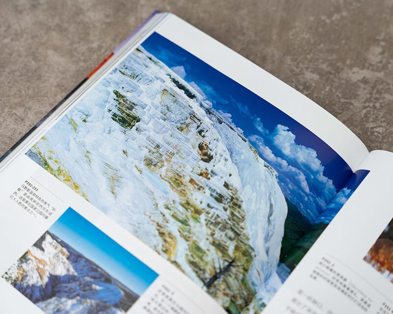 Beautiful Earth National Parks (56 national parks around the world, creating immersive paper documentaries) Book Festival Reading Festival Labor Day Includes China's top five national parks Selected 56 national parks around the world Travel and outdoor Parent-child reading Popular science encyclopedia