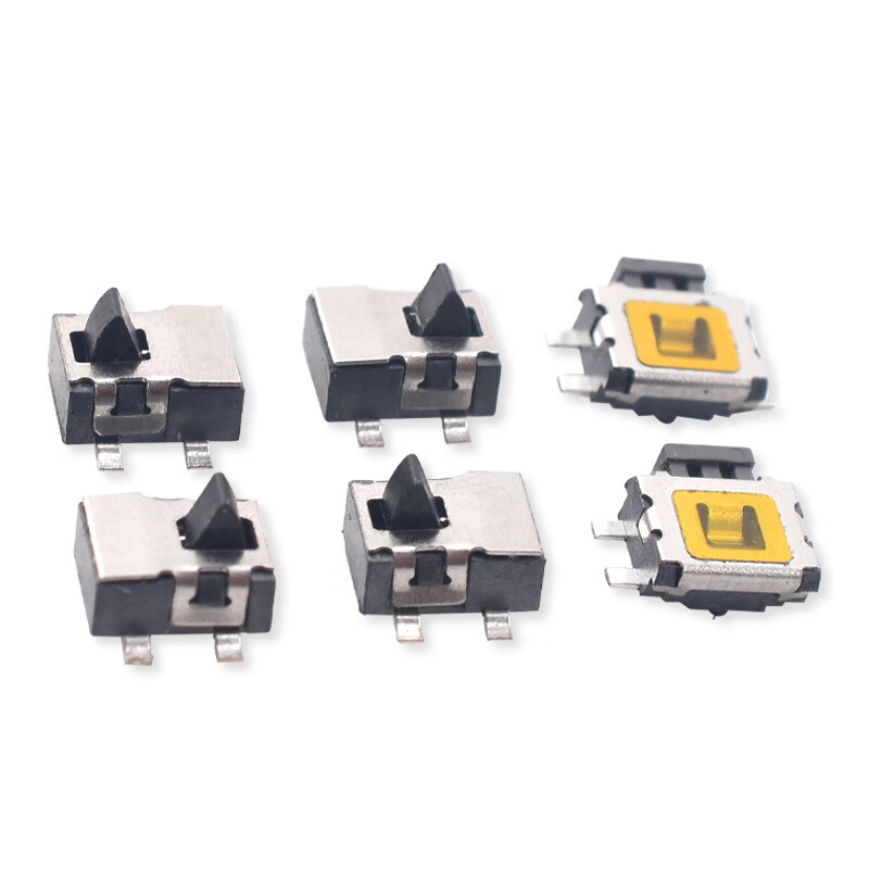 3.5*4.7mm patch four-pin micro reset detection button turtle type limit switch 3.5*4.7mm with positioning post (10 pieces)