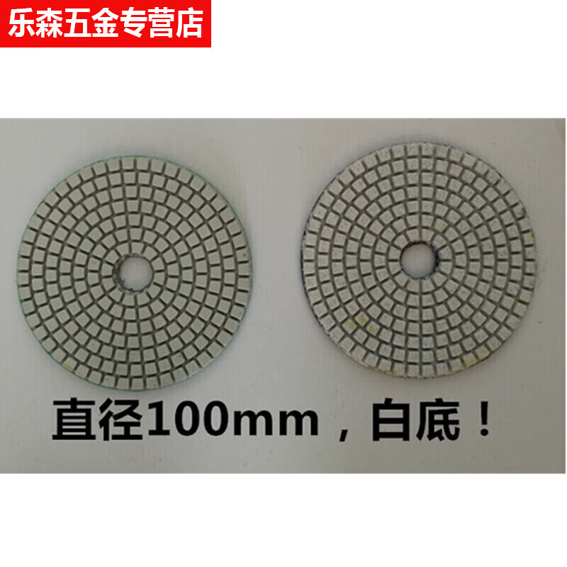 Yusenyi water-polished marble tile artificial stone granite stone polished sheet renovation dry-polished quartz stone joints 8 cm 150 mesh