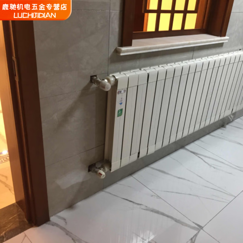 Qinkai plastic-aluminum composite radiator for home use, corrosion-resistant, acid-alkali-resistant, rust-proof, water-proof, extra-long central heating, total height 35 cm (single column single price) please order on demand 75 75 (grade aluminum material)