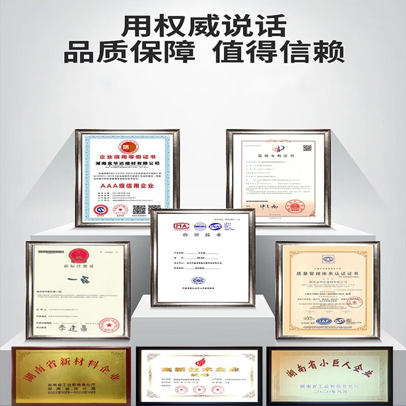 Yipin Release Agent Concrete Water-based Release Agent Defoaming Type EP-06 High-Speed High-speed Rail Beam Field Guardrail Component Release Oil to Water Ratio 1 5 EP-06 Release Agent 50kg - Delivered to town/self-pickup