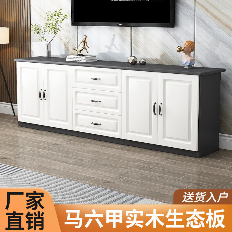 Yinhe solid wood TV cabinet modern simple small apartment living room new home bedroom European storage multi-functional high cabinet walnut color self-installation 240x40x70 four doors and three drawers
