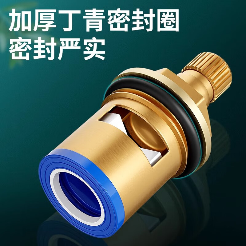 Divine universal faucet valve core full copper 4-minute quick-opening faucet core triangle valve single hot and cold water ceramic accessories (durable fine copper valve core + free screws) 5 pieces