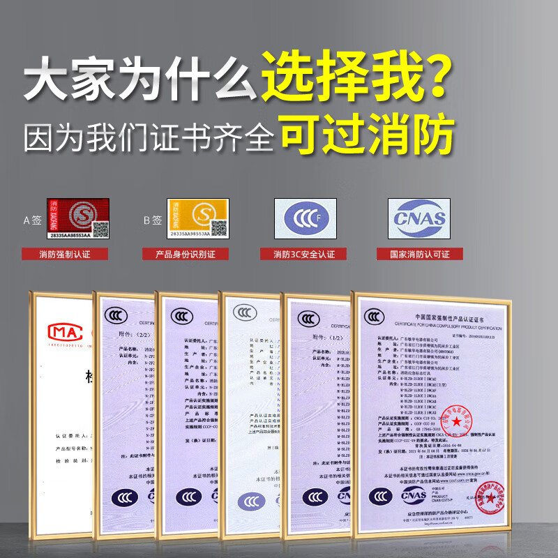 Qijian stainless steel safety exit indicator light fire emergency lighting emergency passage evacuation sign sign emergency light wall-mounted single side with words on the left 24-220V universal