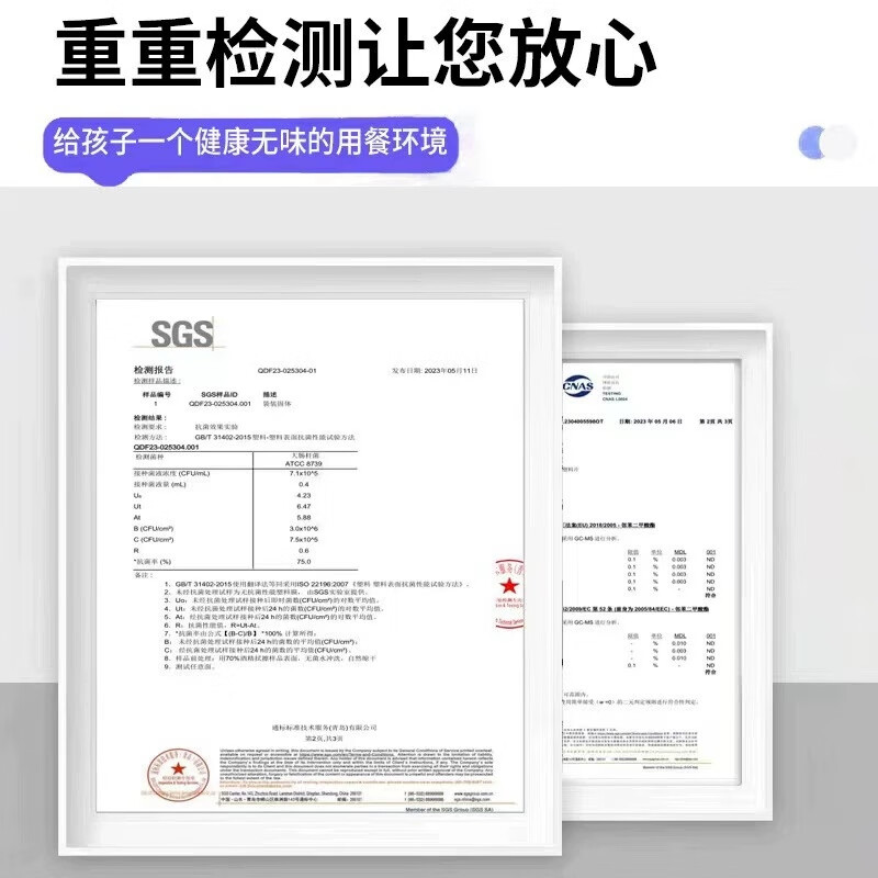 Qianyuhe dining table mat, coffee table tablecloth, light luxury, high-grade transparent waterproof, oil-proof soft glass, anti-scalding, primary school student desktop protection mat, frosted 4.0, food grade antibacterial - 2.0mm thick, free custom size, contact customer service before taking the photo