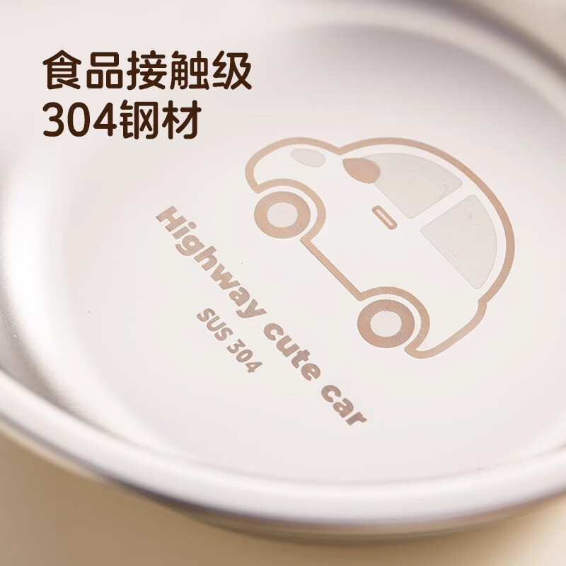Onlycook304 stainless steel children's bowl food-grade baby small bowl for eating, soup basin and food supplement tableware-Little Dinosaur