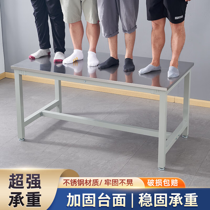 Kegang stainless steel workbench operating table packing table dust-free workshop desk waterproof anti-rust high temperature resistant operating table school laboratory acid and alkali resistant corrosion resistant instrument test bench can be customized Stainless steel desktop 200*60*75 load-bearing 300kg
