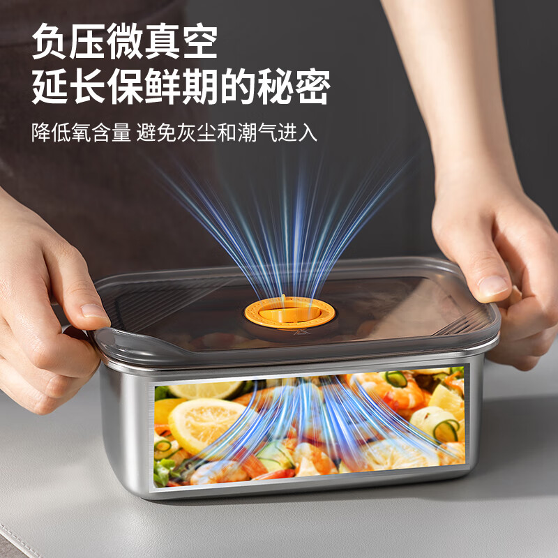 TAFUCO stainless steel crisper 316L food grade lunch box sealed lunch box storage lunch box refrigerator packaging with lid T5382