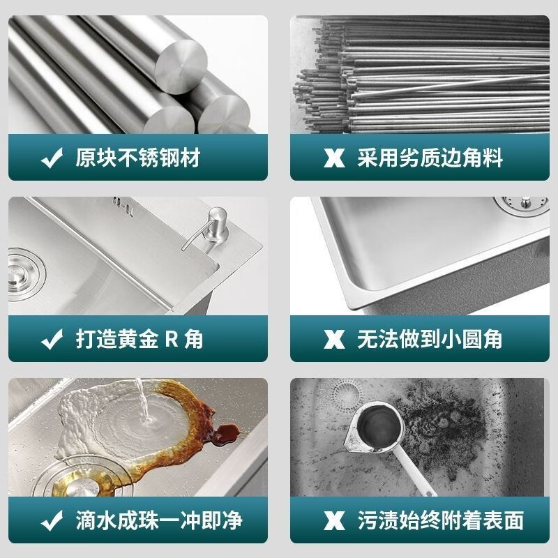 Jiumuwang 304 stainless steel sink single-slot thickened brushed kitchen sink basin installation above and below the table thickened brushed 55*40 (304 pull-out faucet)