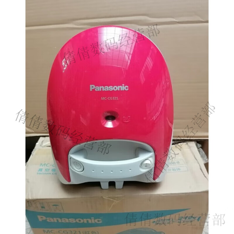 General Motors Panasonic vacuum cleaner MC-CG321/CG323/231 dust collector vacuum cleaner floor brush straight tube dust bag hose accessories dust bag holder