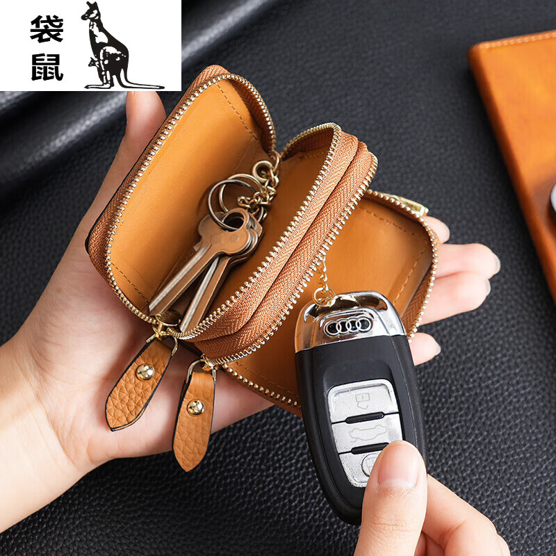 Kangaroo's new genuine leather double layer car key bag first layer cowhide car key protective leather case home key bag black