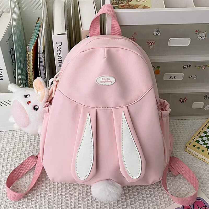 Xingxi Cute Backpack Women's Small Children's Lightweight Outdoor Small School Bag Travel Student Small Backpack Study Spring Outing Pink (Single Bag No Pendant)