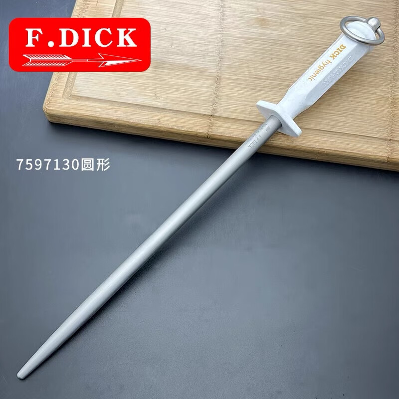 Sanqihudike professional knife sharpening stick imported from Germany, matte surface, ultra-fine grained white pearl sharpening stick 7597, imported from Germany, fine grained round shape