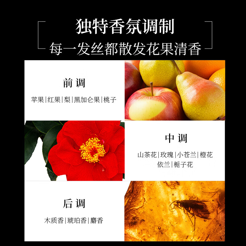 TSUBAKI Qinyao Zhenzhi Luxurious Repairing Hair Mask Grade Conditioner 450ml Nourishing Repairing Conditioner Moisturizing and Shining Hair