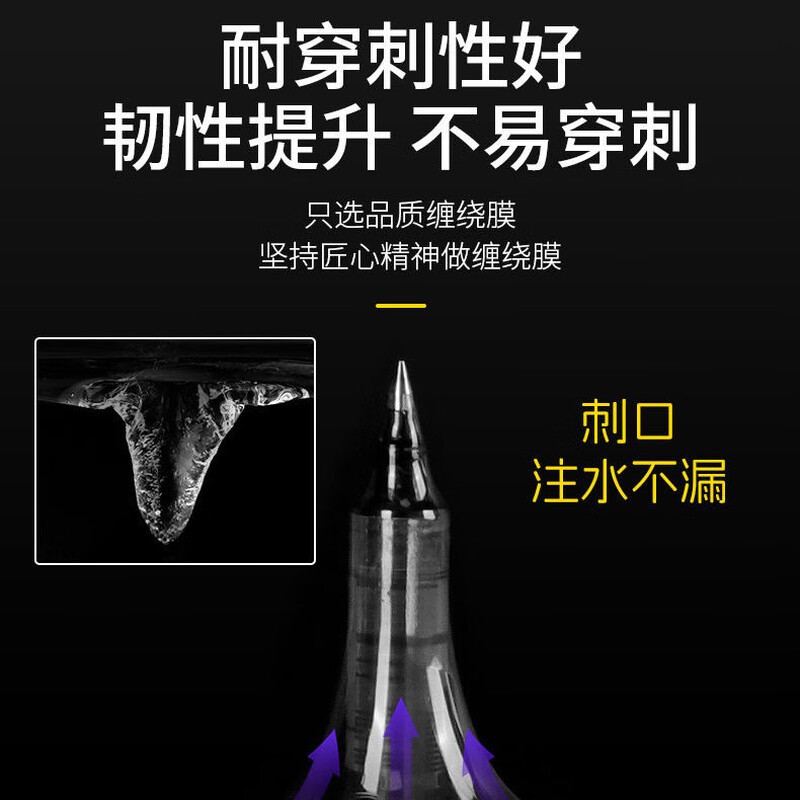 3-15cm wide small roll stretch film packaging film pe takeaway sealing film packaging stretch film industrial cling film short grafting film vegetable wrapping film width 8cm * length about 200m 1 roll