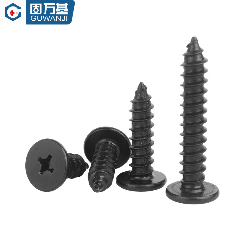 Guwanji CA black 304 stainless steel flat head cross self-tapping screws large thin head flat head pointed tail countersunk head screws M2x5 (100 pieces) 304 black