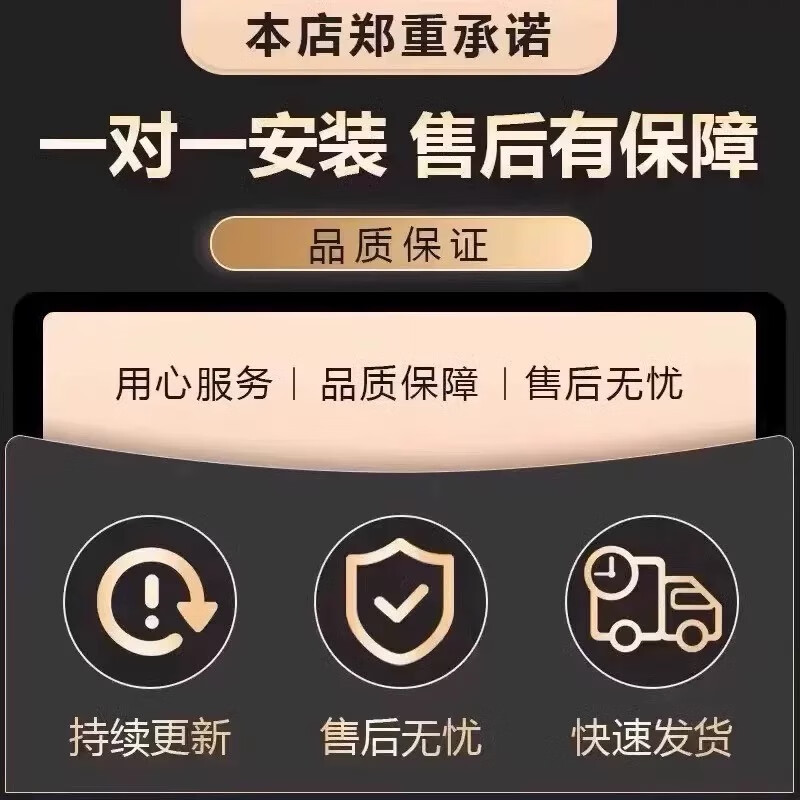 Apple WeChat clone ios WeChat dual-open multi-functional circle of friends forwarding close friends anti-withdrawal VX multi-open software Ultimate version uses permanent record retention + multi-function