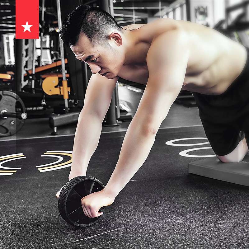 Laura Star New Abdominal Wheel Silent Abdominal Muscle Wheel Home Single Wheel Abdominal Muscles Beginner Abdominal Exercise Black / One Size