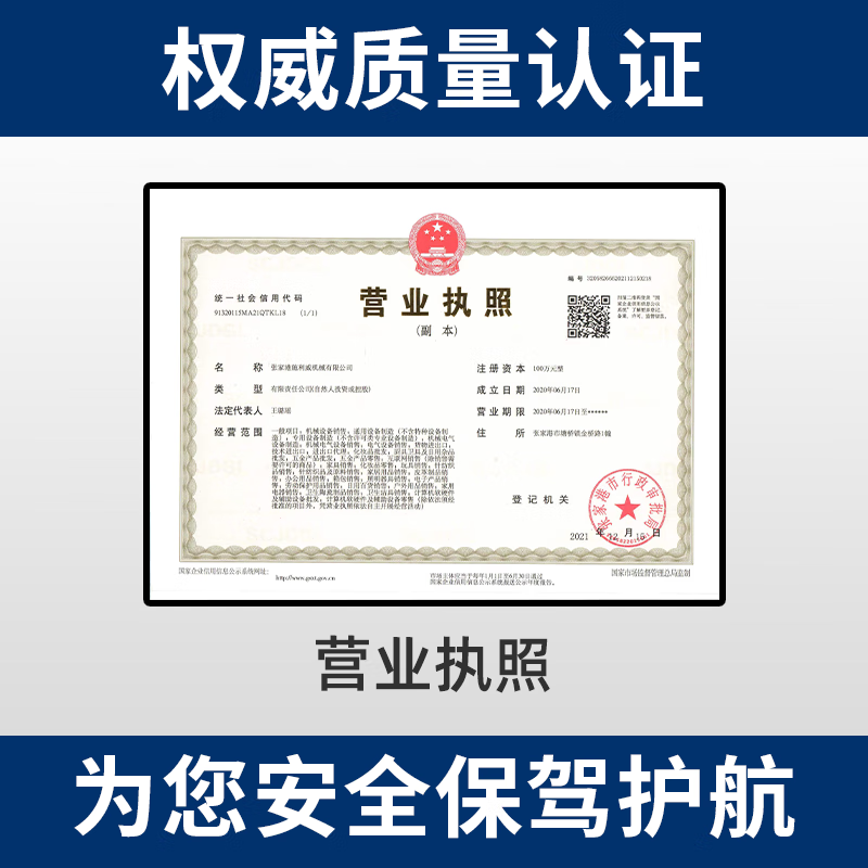 Refrigerated dryer compressed air cold dryer 1.5 cubic meters 2/3/3.8/6/8/10/20 air compressor water removal 20 cubic meters sent three-stage filtration automatic drainage