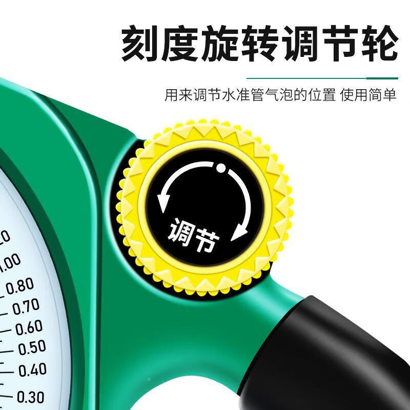 High-precision strong magnetic angle slope measuring instrument slope angle level ruler multi-functional construction strong magnetic type slope ruler with strong magnet + free for mountain climbing