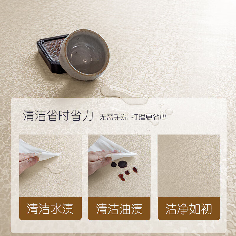 Hotel and restaurant round tablecloth new Chinese style round tablecloth waterproof, oil-proof, wash-proof and anti-scalding household round tablecloth thick Songhe-Gypsophila champagne color 180cm round tablecloth (suitable for round tables within 140cm)