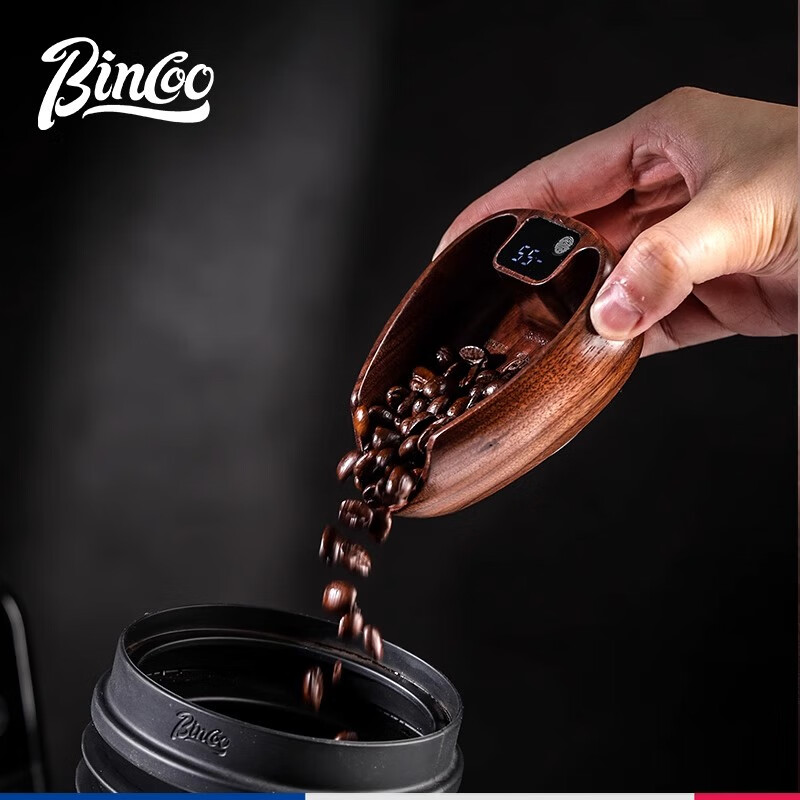 Bincoo walnut coffee bean electronic scale hand brewed coffee bean weighing machine coffee bean weighing tray coffee bean dish weighing walnut electronic bean weighing tray + sealed test tube + spray