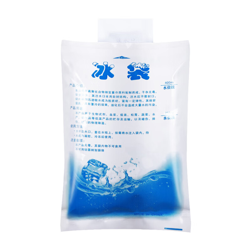 Beifute ice pack fresh-keeping refrigerated water-filled ice pack cooling ice pack cold chain express seafood thickened cold ice pack 400ml*10 pieces