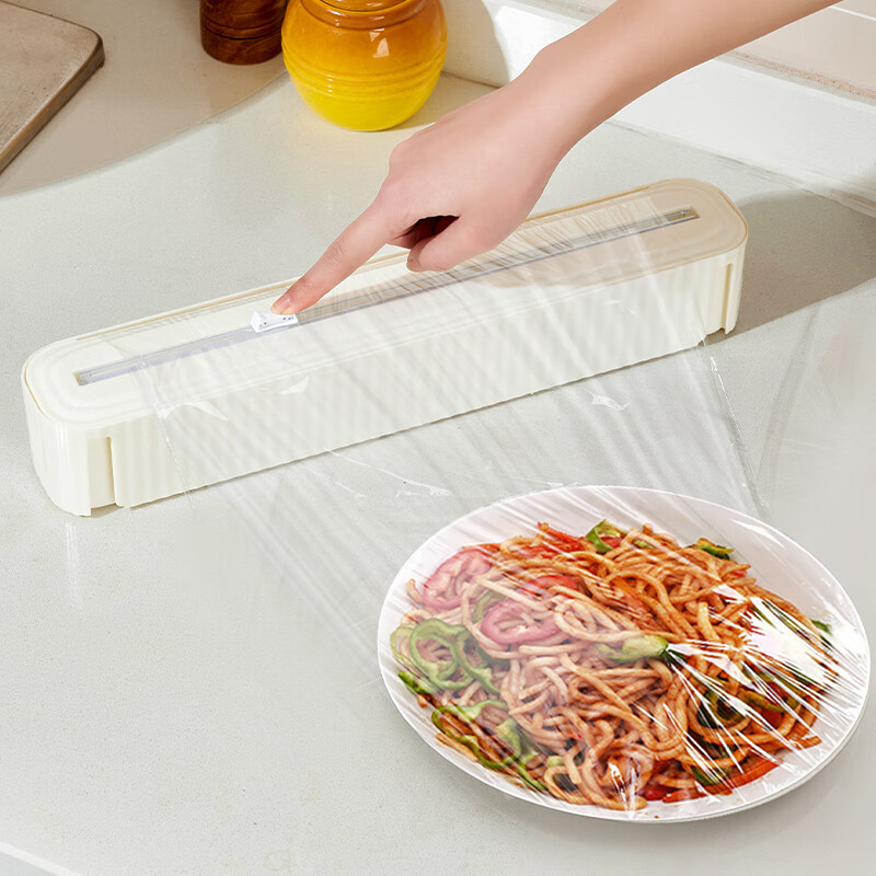Mudingding plastic wrap cutter kitchen household food plastic wrap cutting box disposable plastic wrap tear-off box plastic wrap cutter (without magnetic suction cup hook)