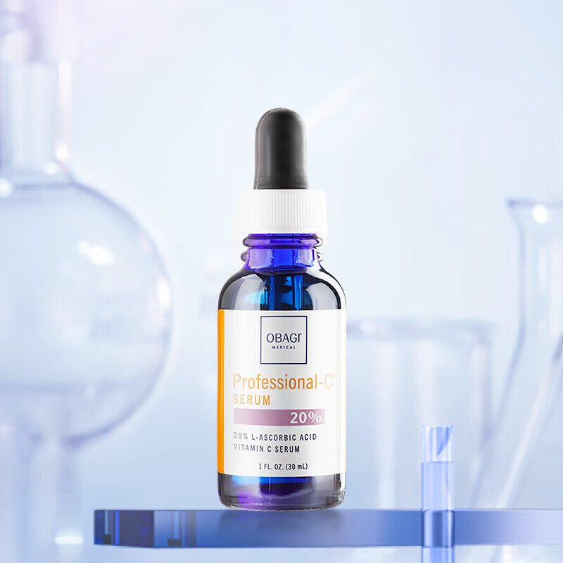 Obagi VC firming repair essence blue bottle L-VC 20% 30ml is on clearance