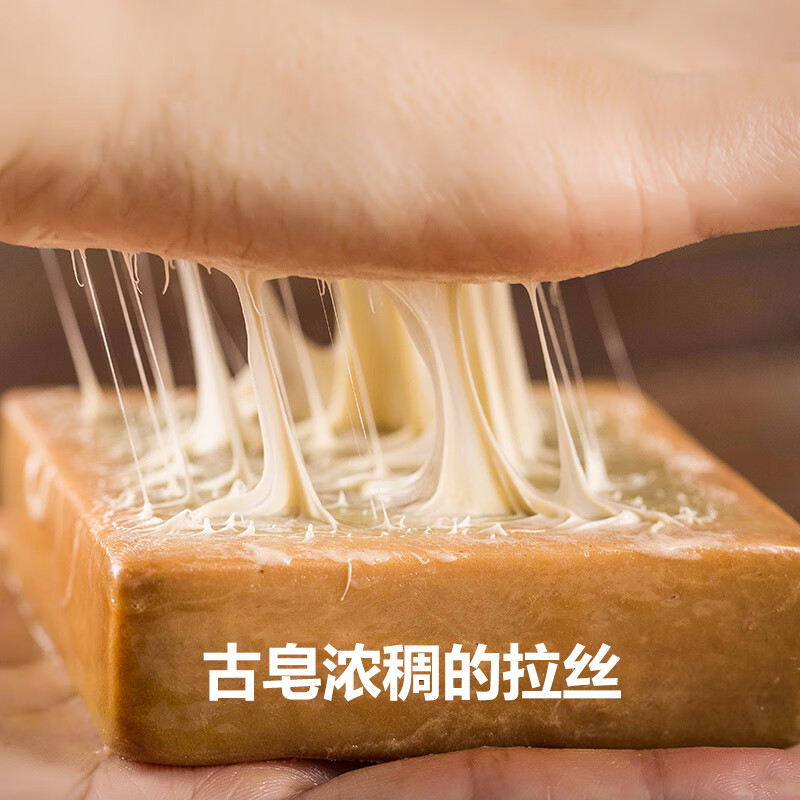 Zaitoon Syria imported Aleppo black olive ancient soap 5 years 40% gold laurel oil face and bath handmade soap