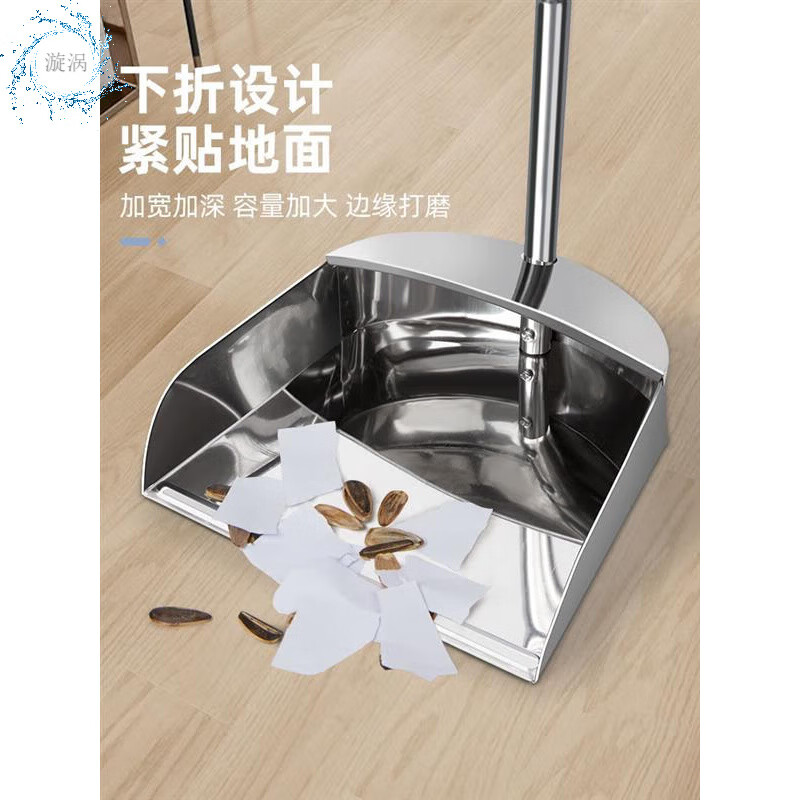 Dustpan stainless steel single garbage shovel large iron dustpan thickened 304 garbage bucket sweeper ash bucket rub stainless steel dustpan large thickened