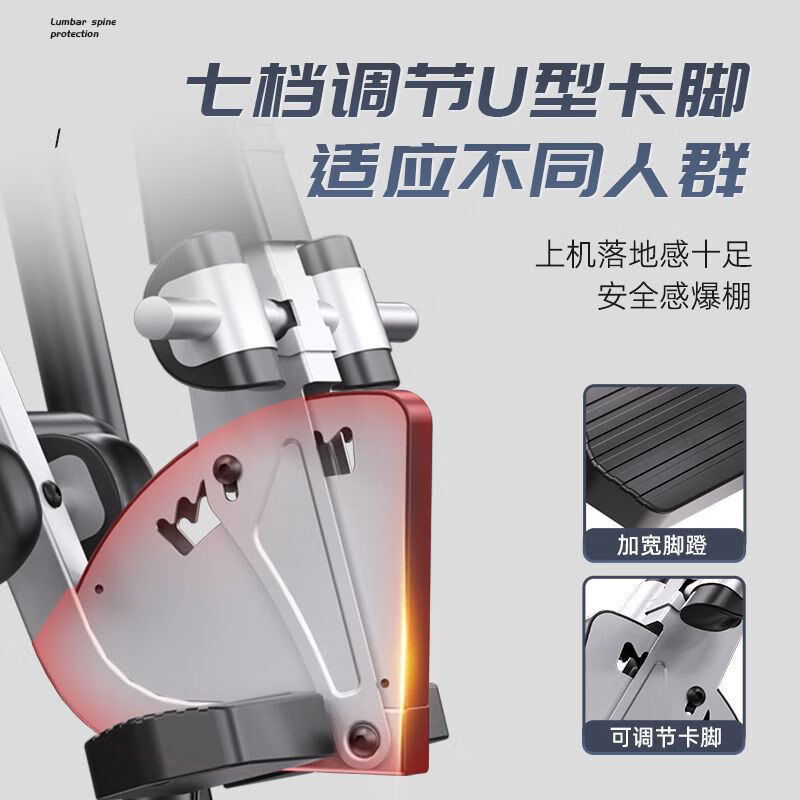 Multifunctional inversion machine, fitness equipment, inverted traction auxiliary artifact, inversion artifact, home stretching lumbar spine, tube width plus 5mm/inflatable lumbar cushion/double U clamping feet, black and red