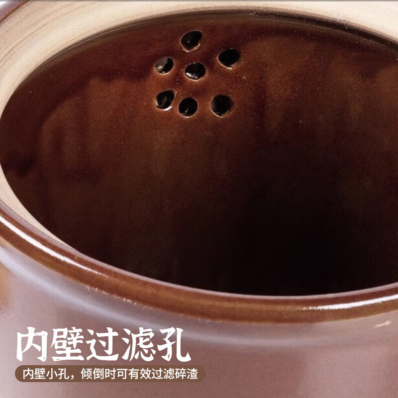 Quanpinwu boils traditional Chinese medicine casserole, frying pan, medicine jar, household medicine, special pot for frying and stewing medicine, half-glazed medicine pot, old-fashioned